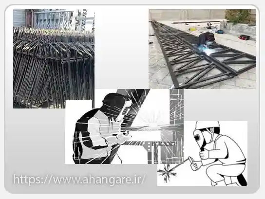  آهنگری سیار در  سی متری جی, منطقه سی متری جی